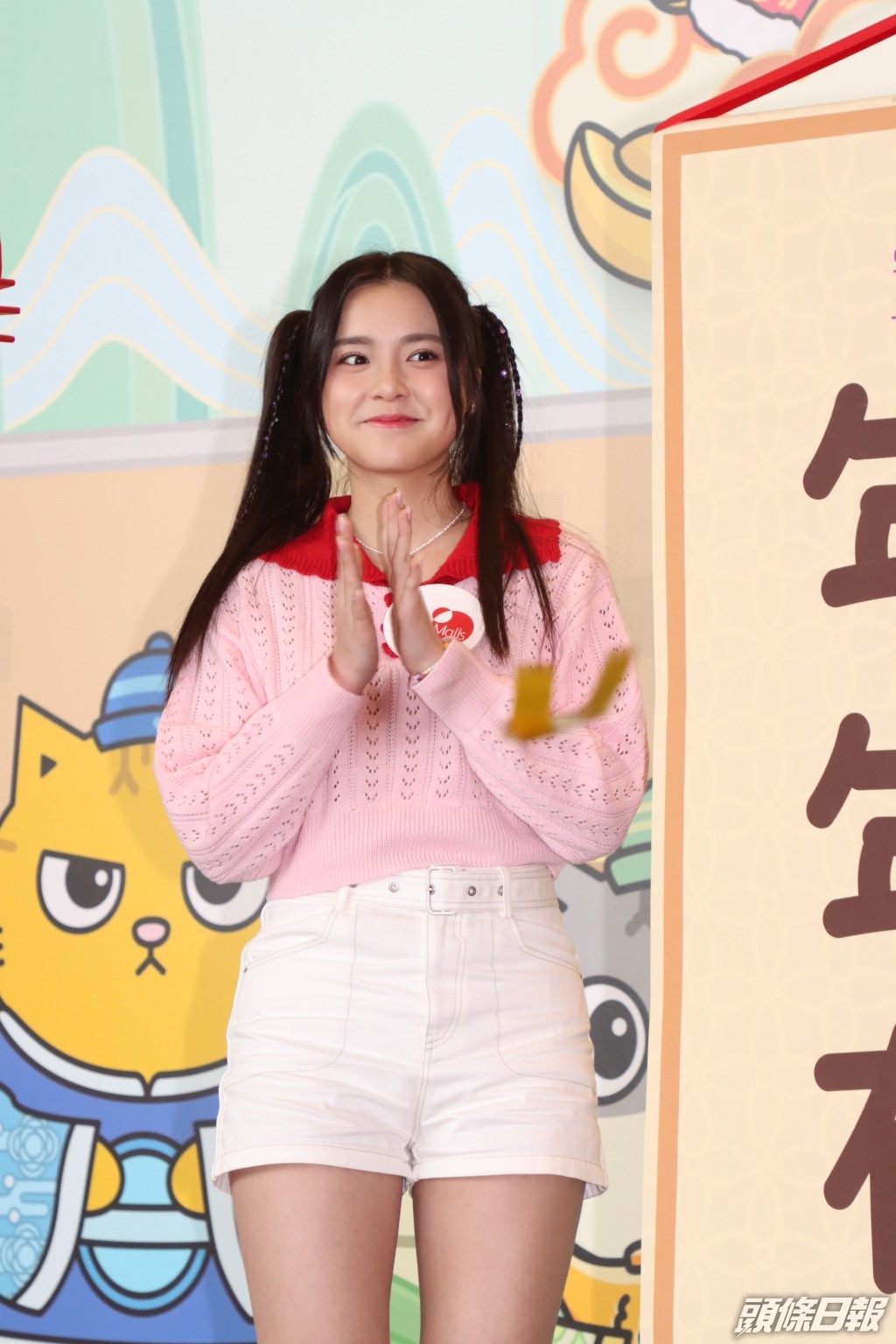 除了個人發展之外亦與炎明熹、鍾柔美、詹天文組成女團After Class大受歡迎。